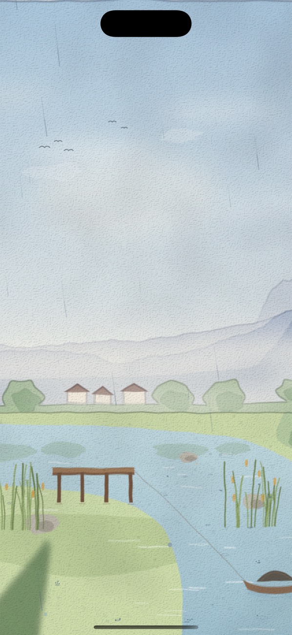 山野场景，白天的河边，下着小雨